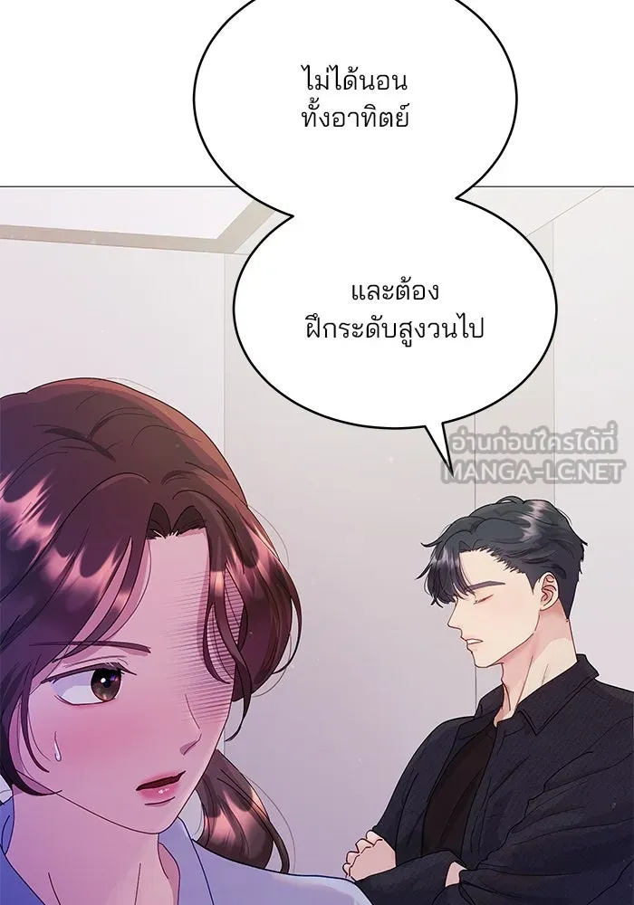 หน้า 93