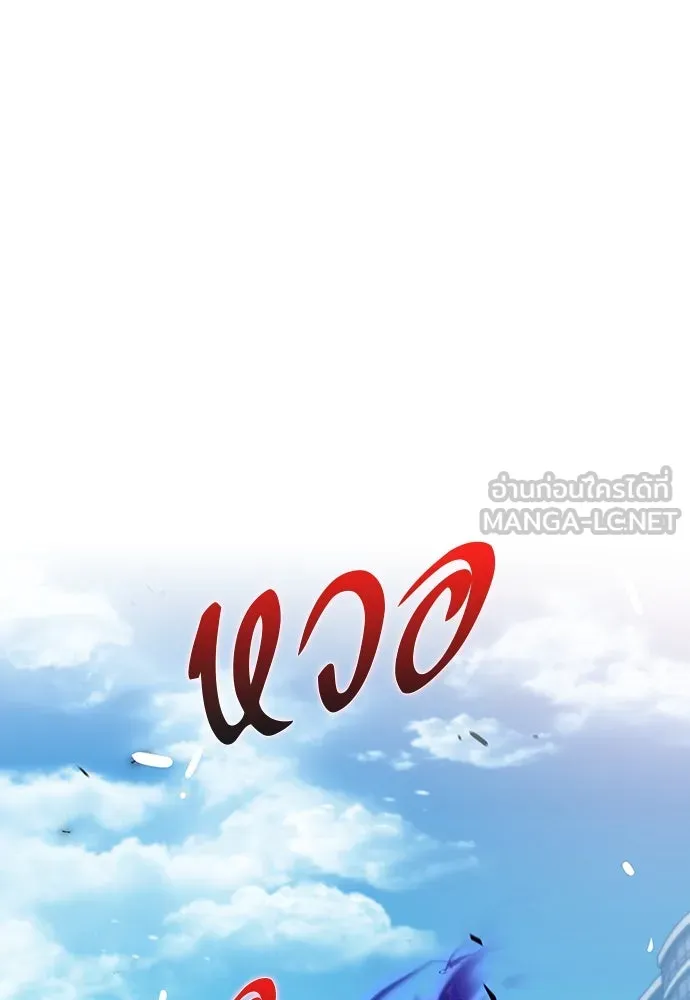 หน้า 153