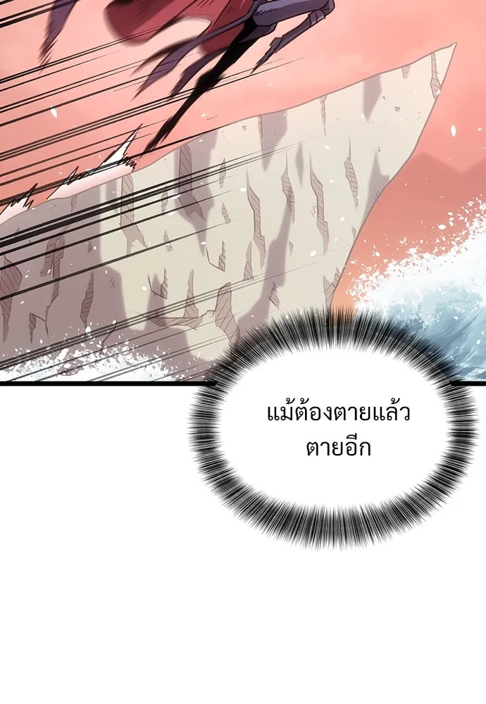 หน้า 94