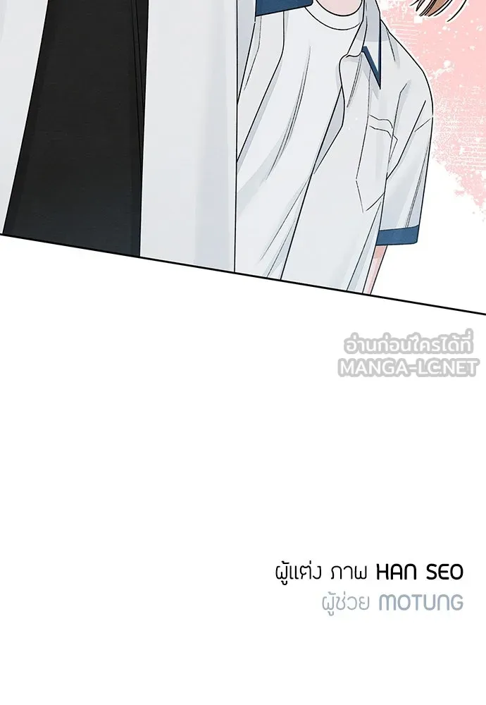 หน้า 93