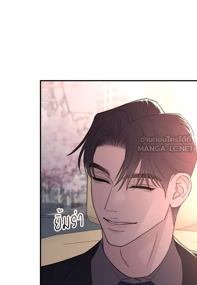 หน้า 123