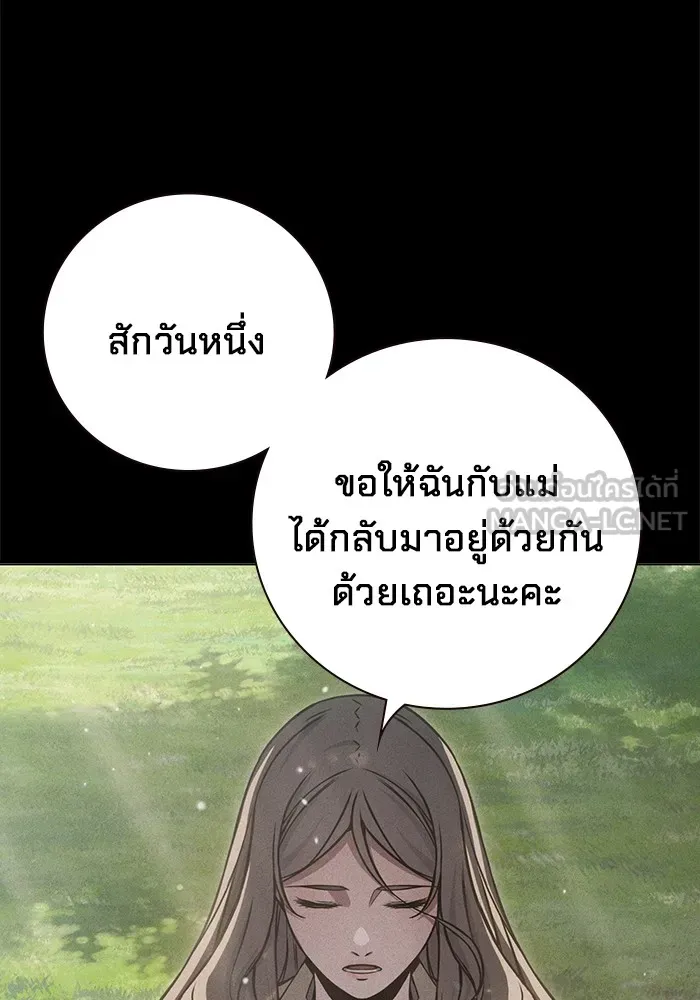 หน้า 96