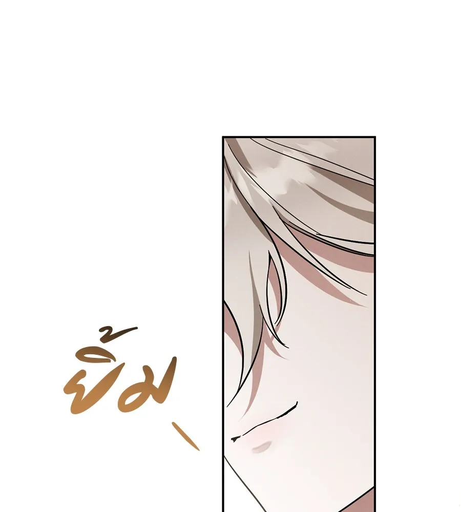 หน้า 124