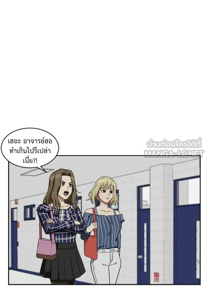 หน้า 90