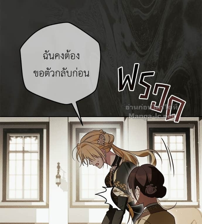 หน้า 121