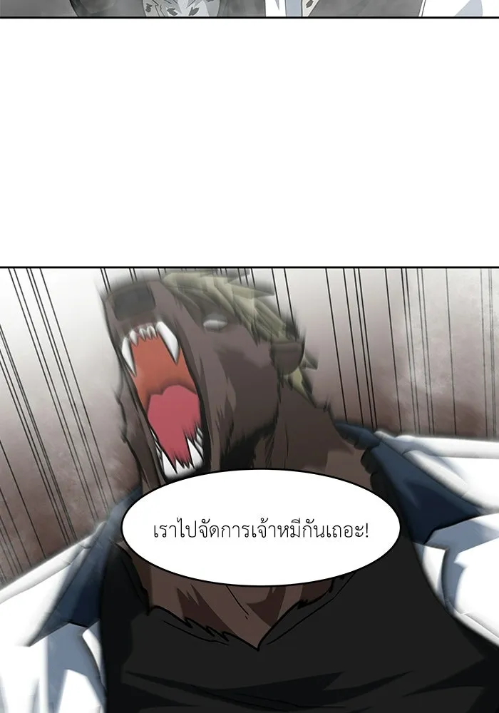 หน้า 82