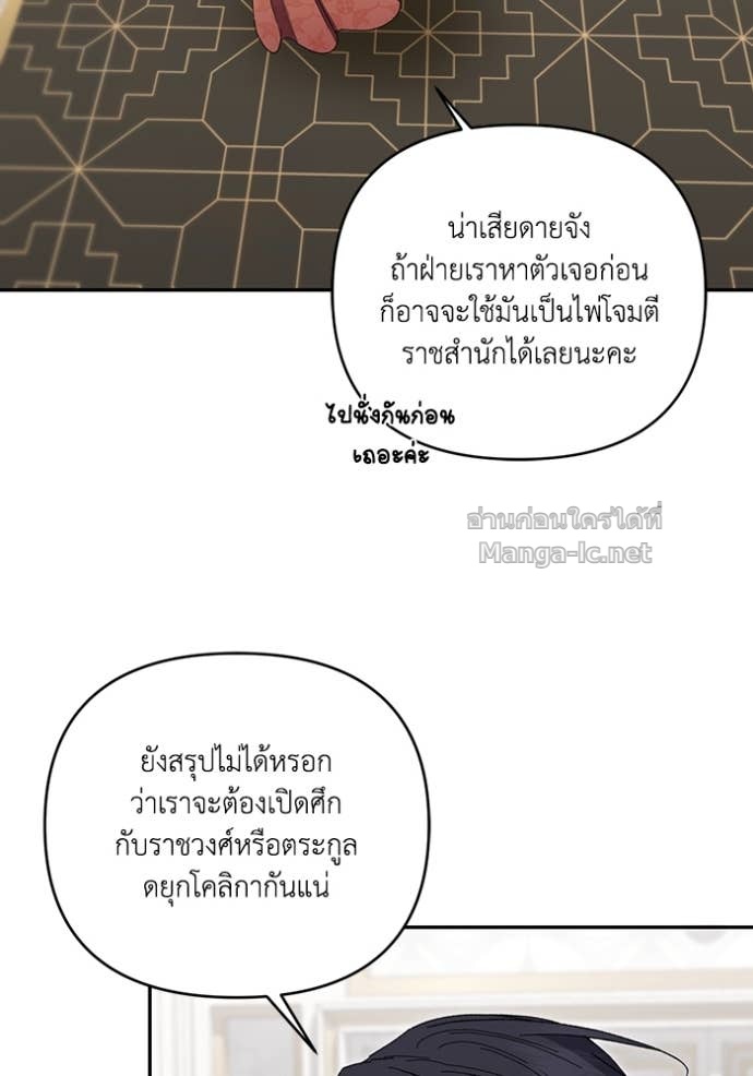 หน้า 100
