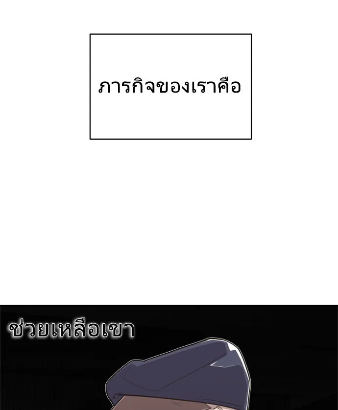หน้า 118