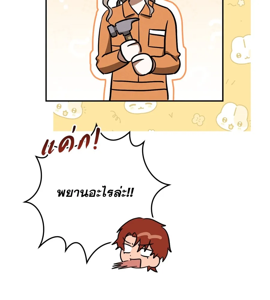 หน้า 125