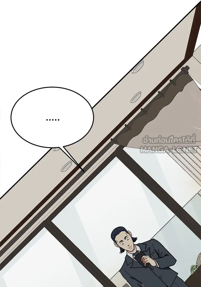 หน้า 162