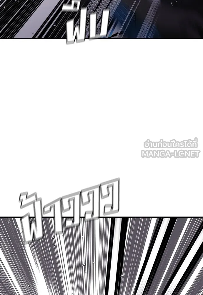 หน้า 96