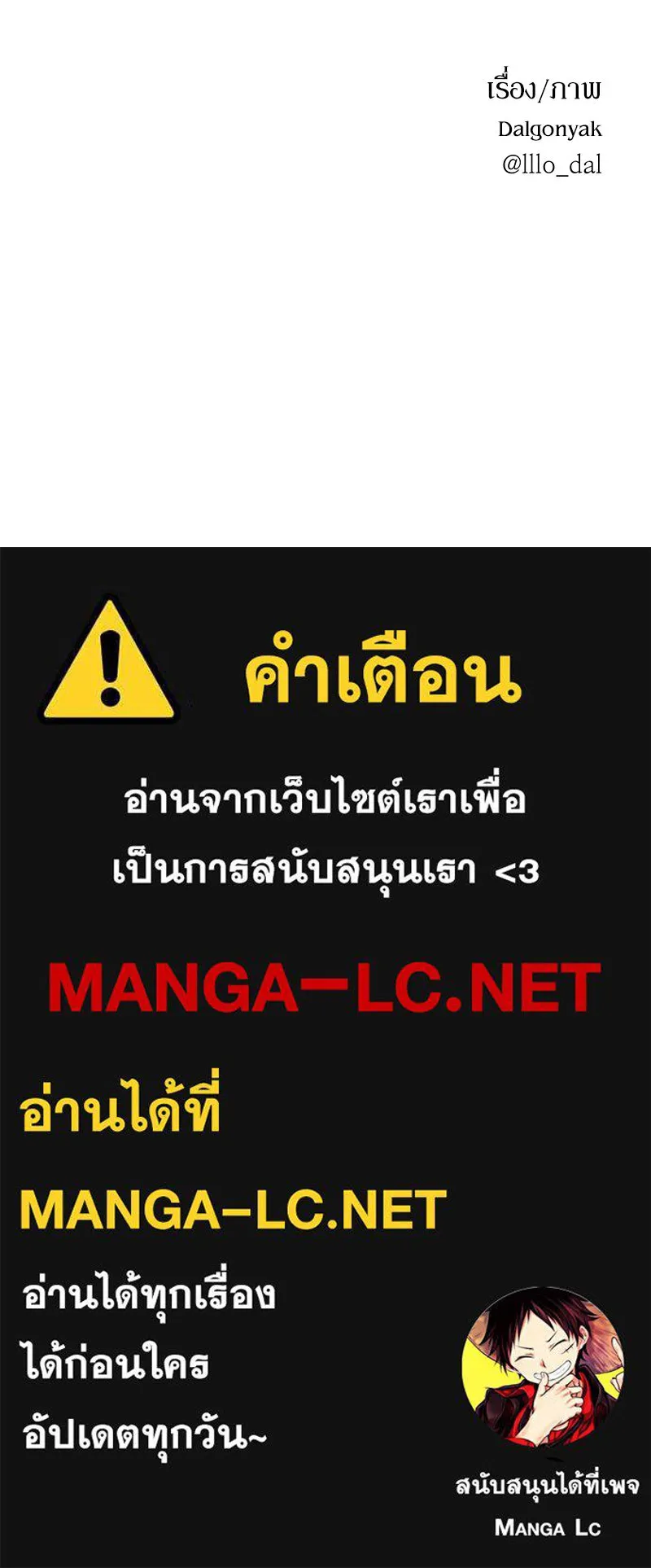หน้า 122