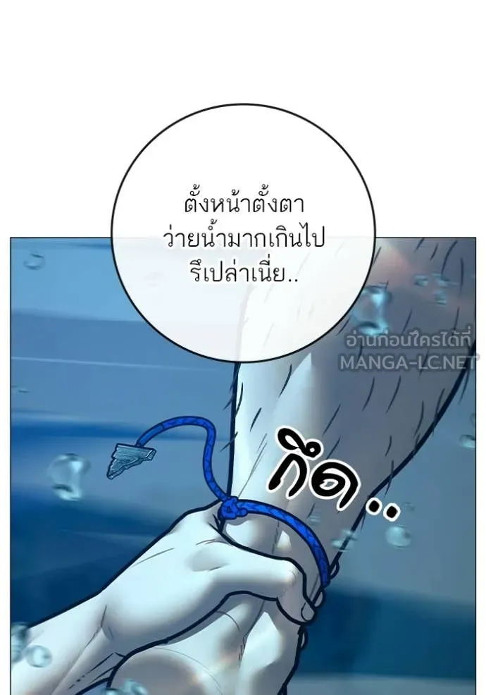 หน้า 178
