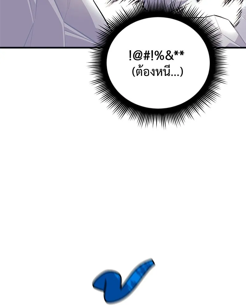 หน้า 115