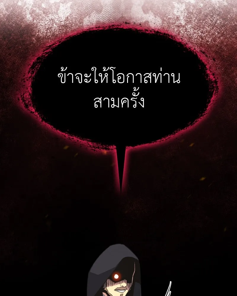หน้า 155