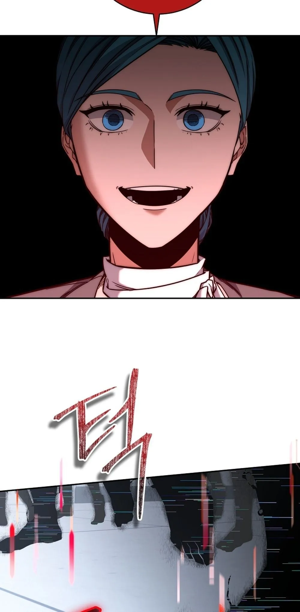 หน้า 61