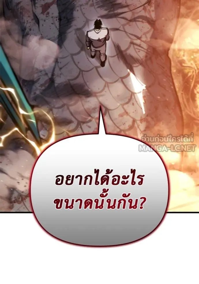หน้า 152