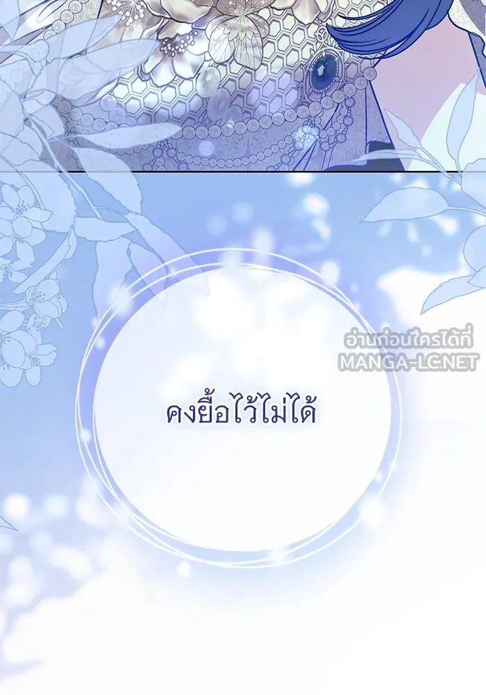 หน้า 81