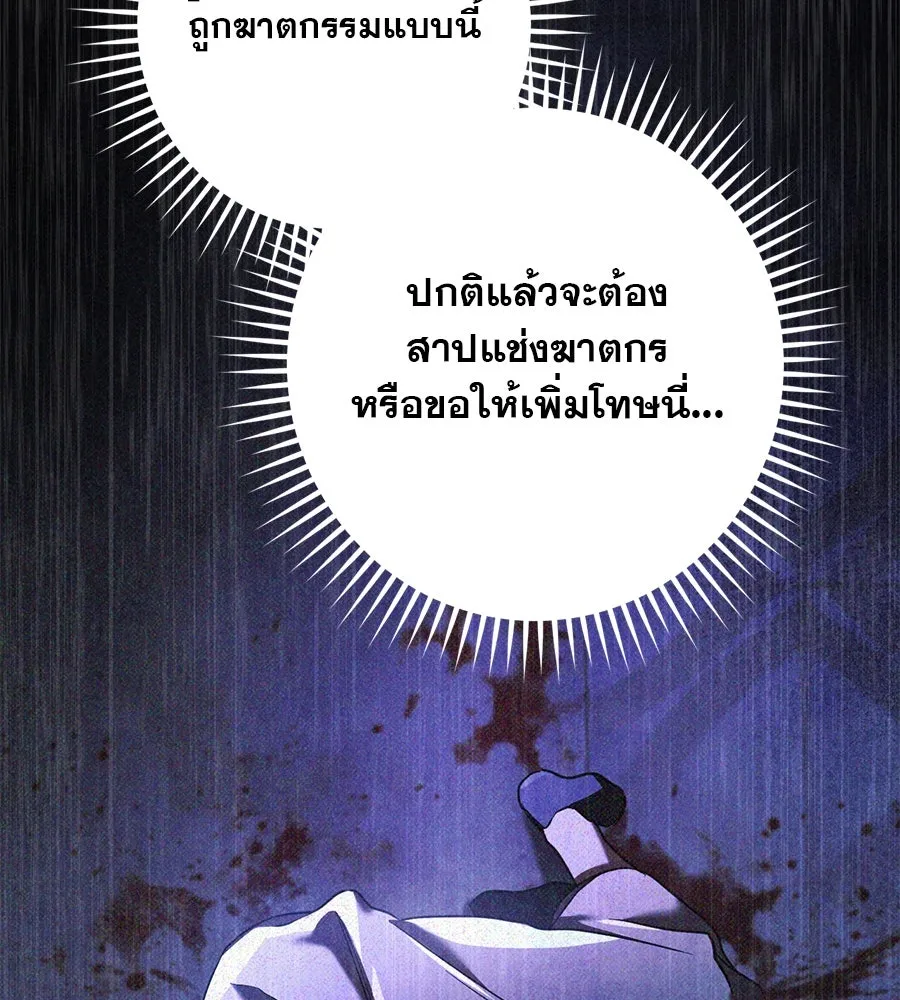 หน้า 169