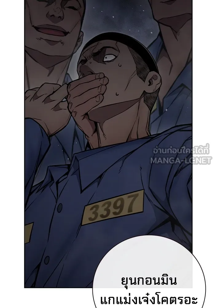 หน้า 204