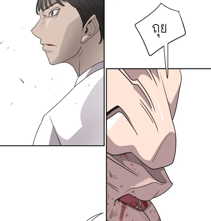 หน้า 64