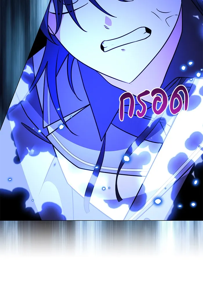 หน้า 92