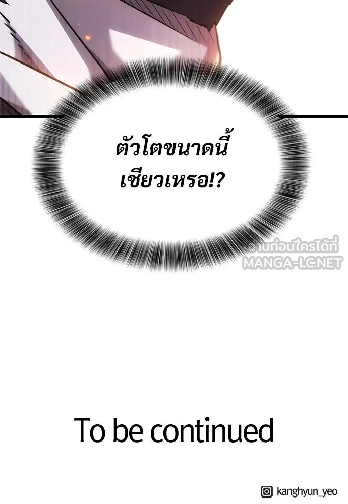 หน้า 129