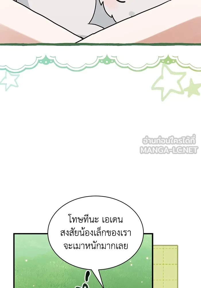 หน้า 78