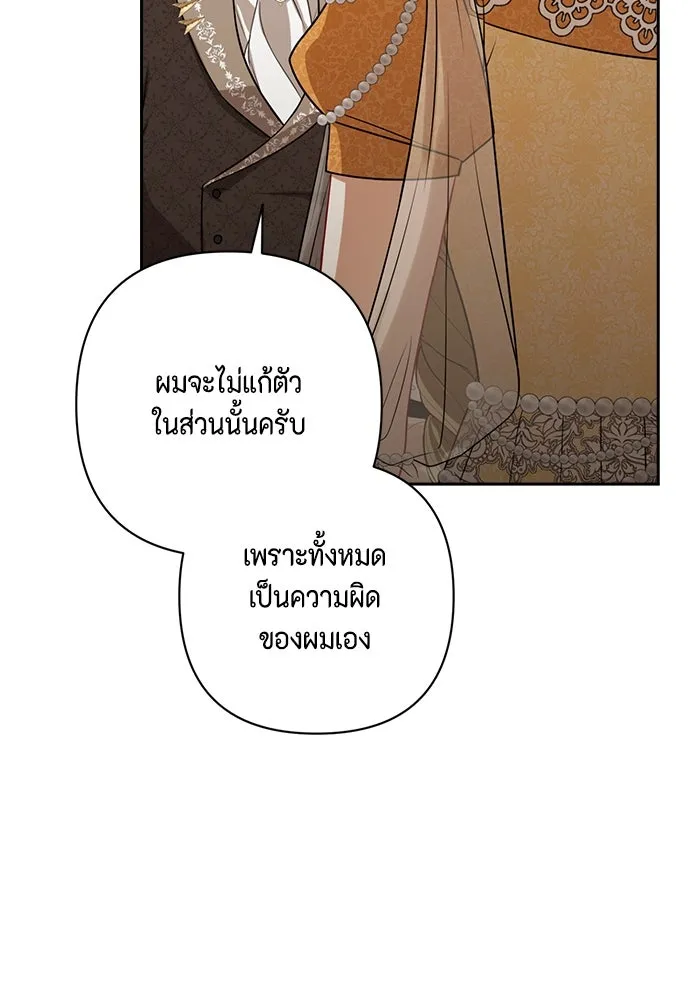 หน้า 95