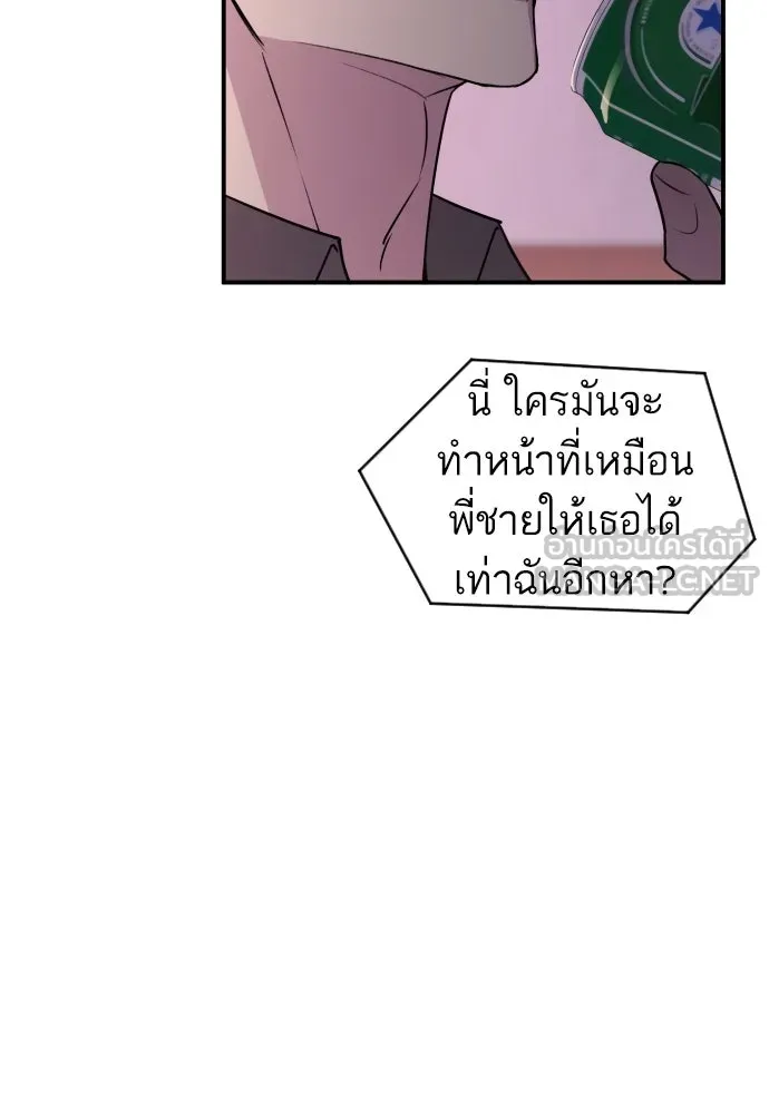 หน้า 123