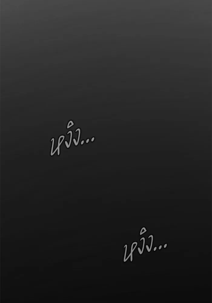 หน้า 107