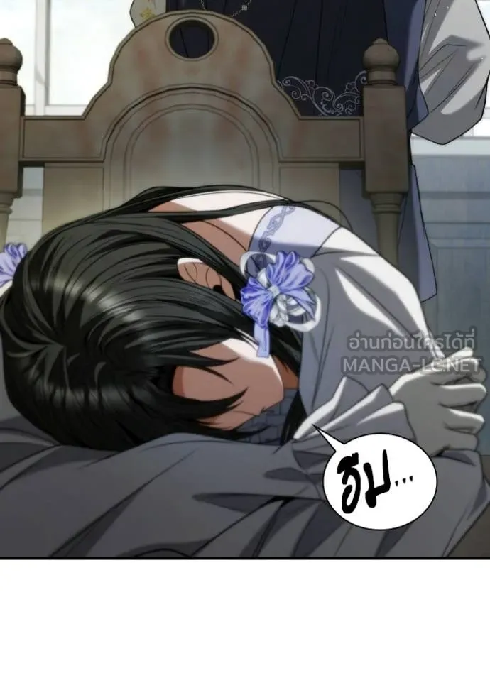 หน้า 166