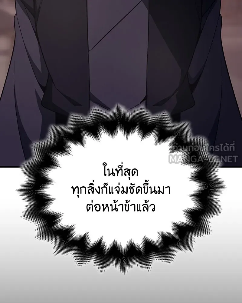 หน้า 90