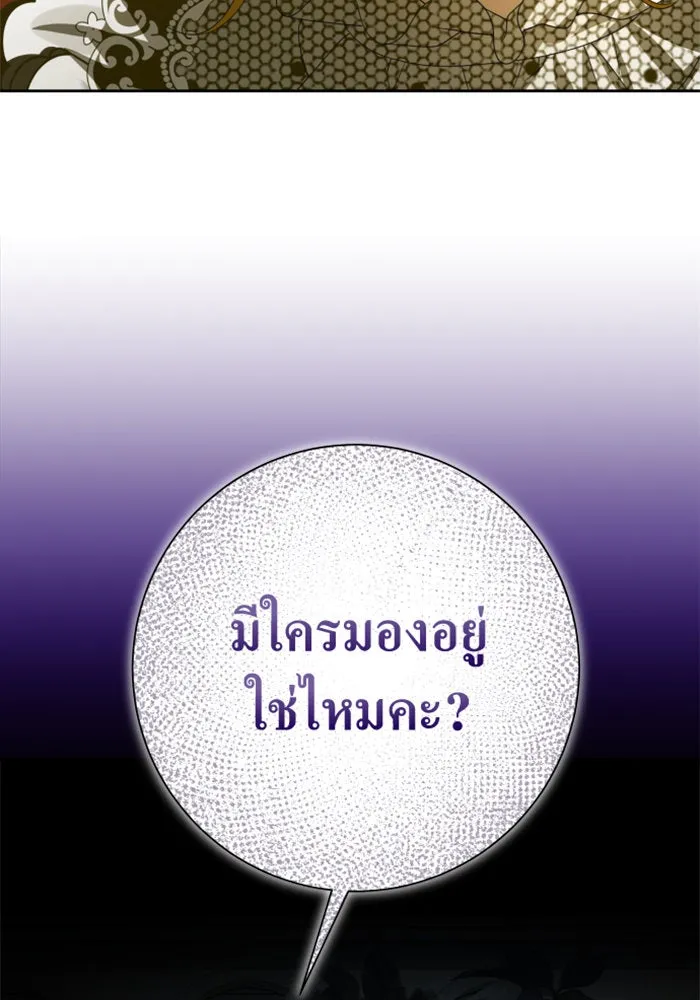 หน้า 94
