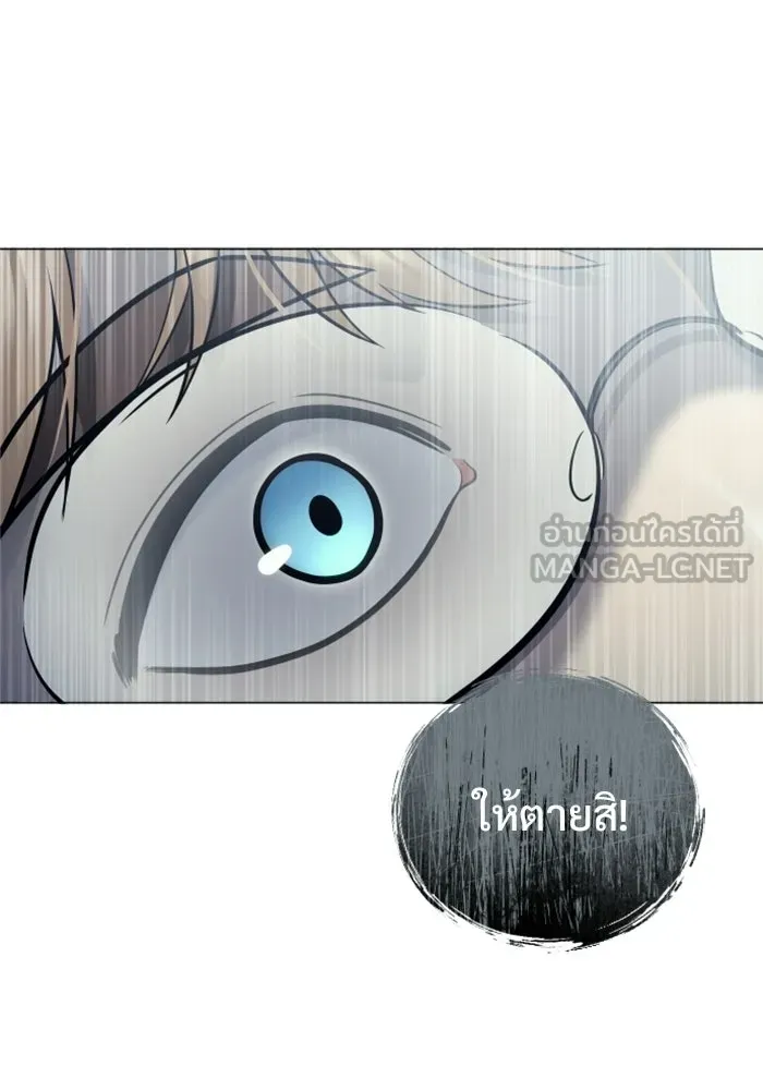 หน้า 114