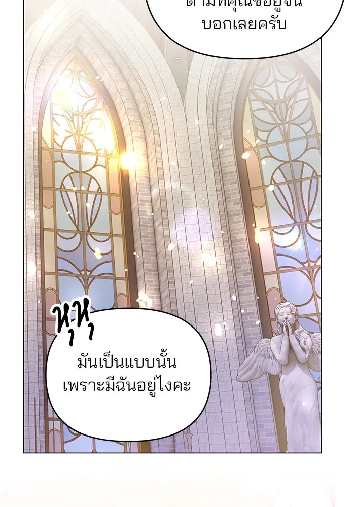หน้า 77