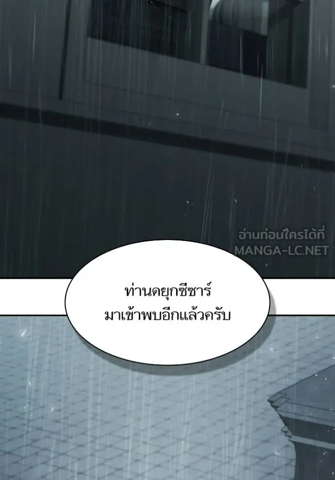 หน้า 111