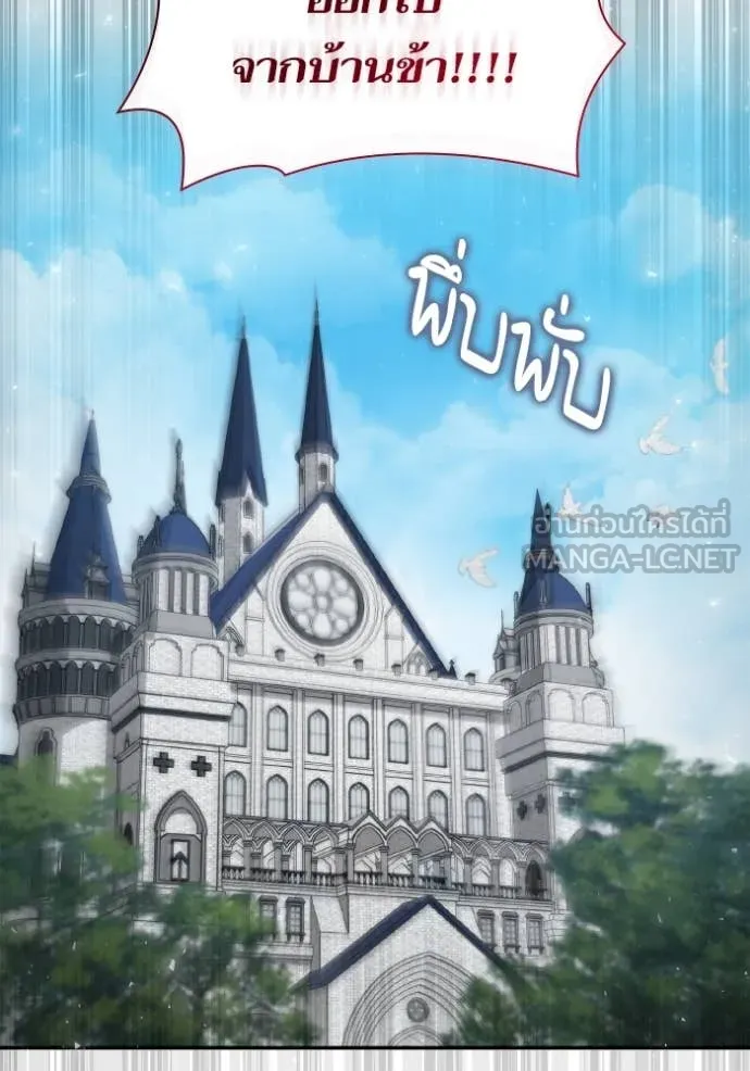 หน้า 134