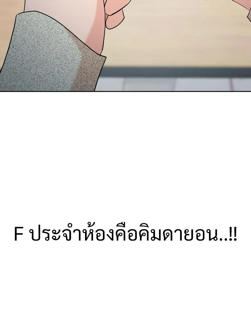 หน้า 160