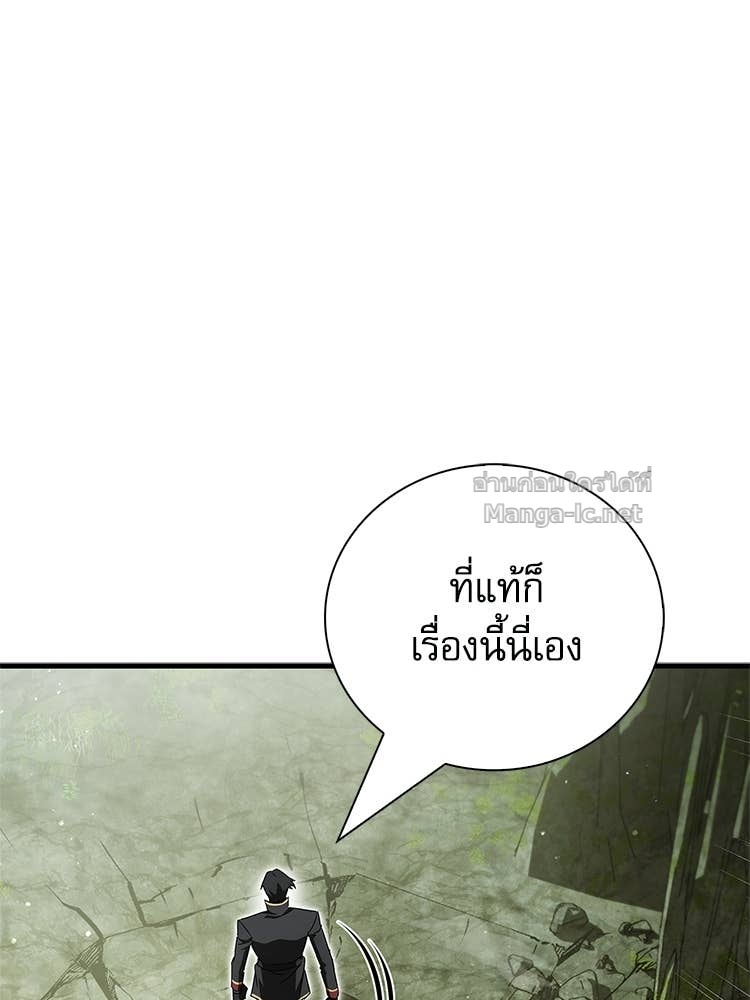 หน้า 113
