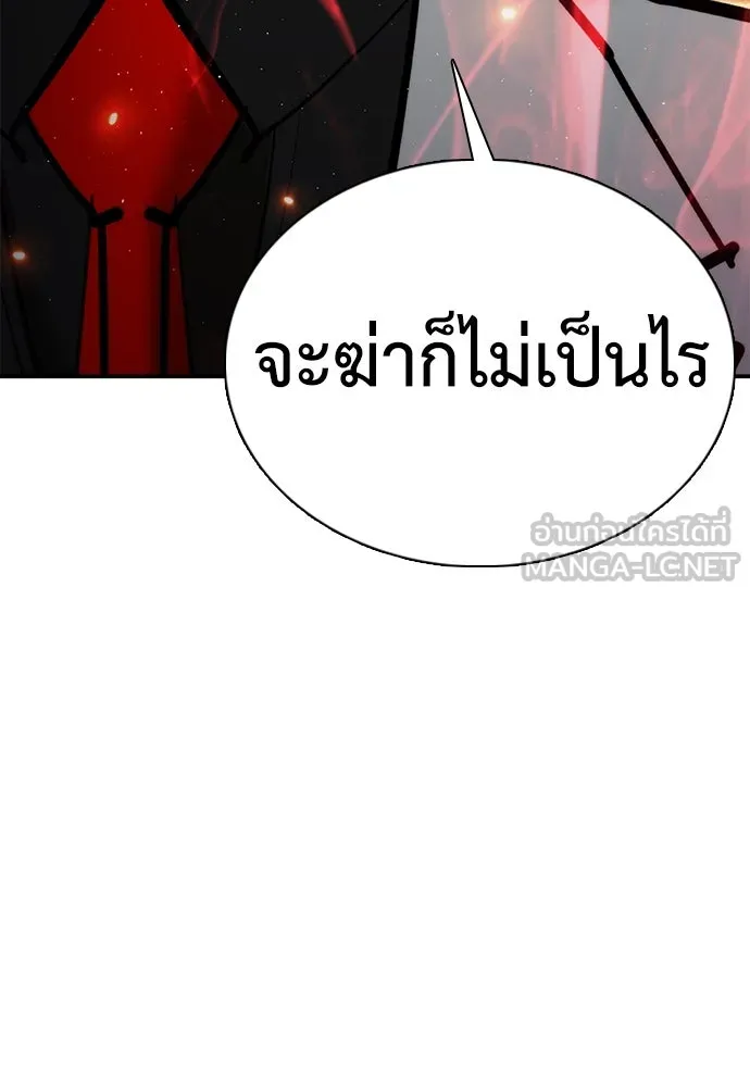 หน้า 102
