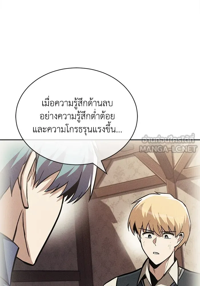 หน้า 93