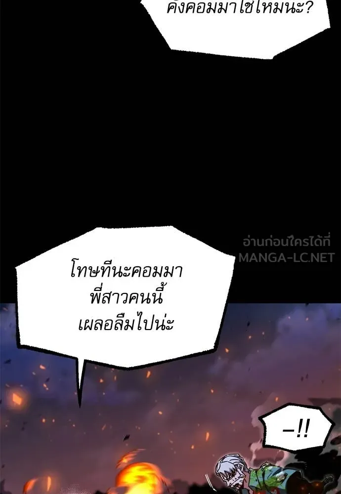 หน้า 133