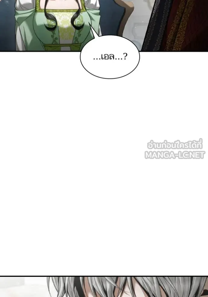 หน้า 181