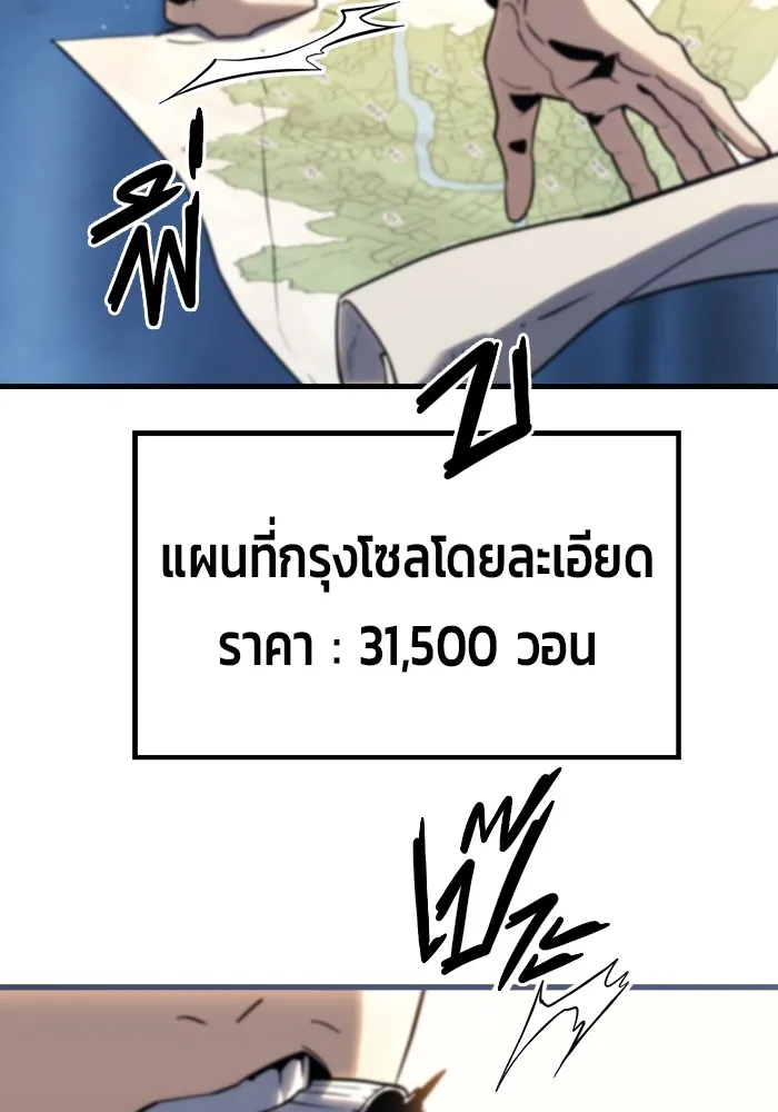 หน้า 136