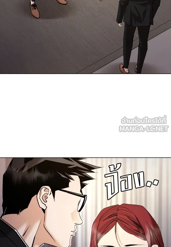 หน้า 123