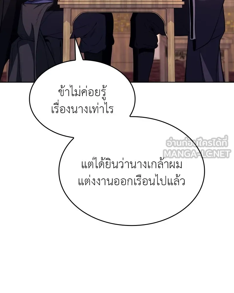 หน้า 225