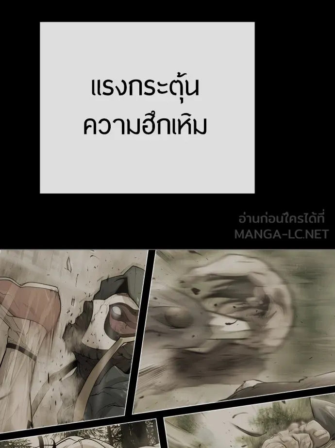 หน้า 150
