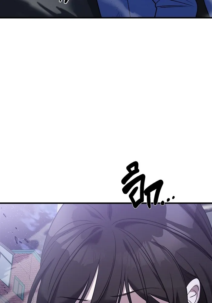 หน้า 121