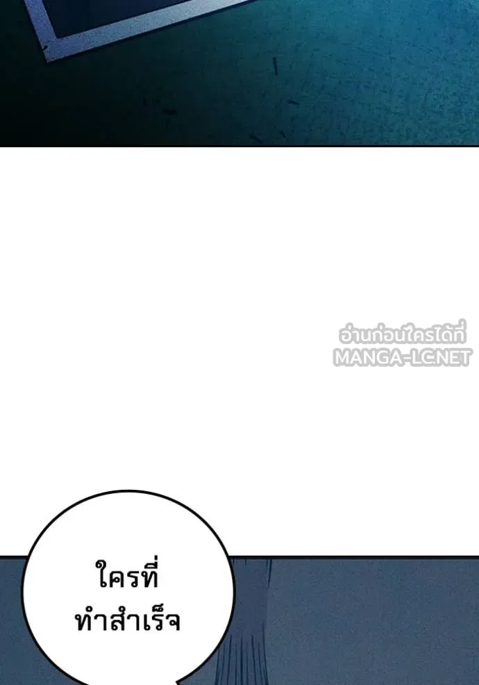 หน้า 200